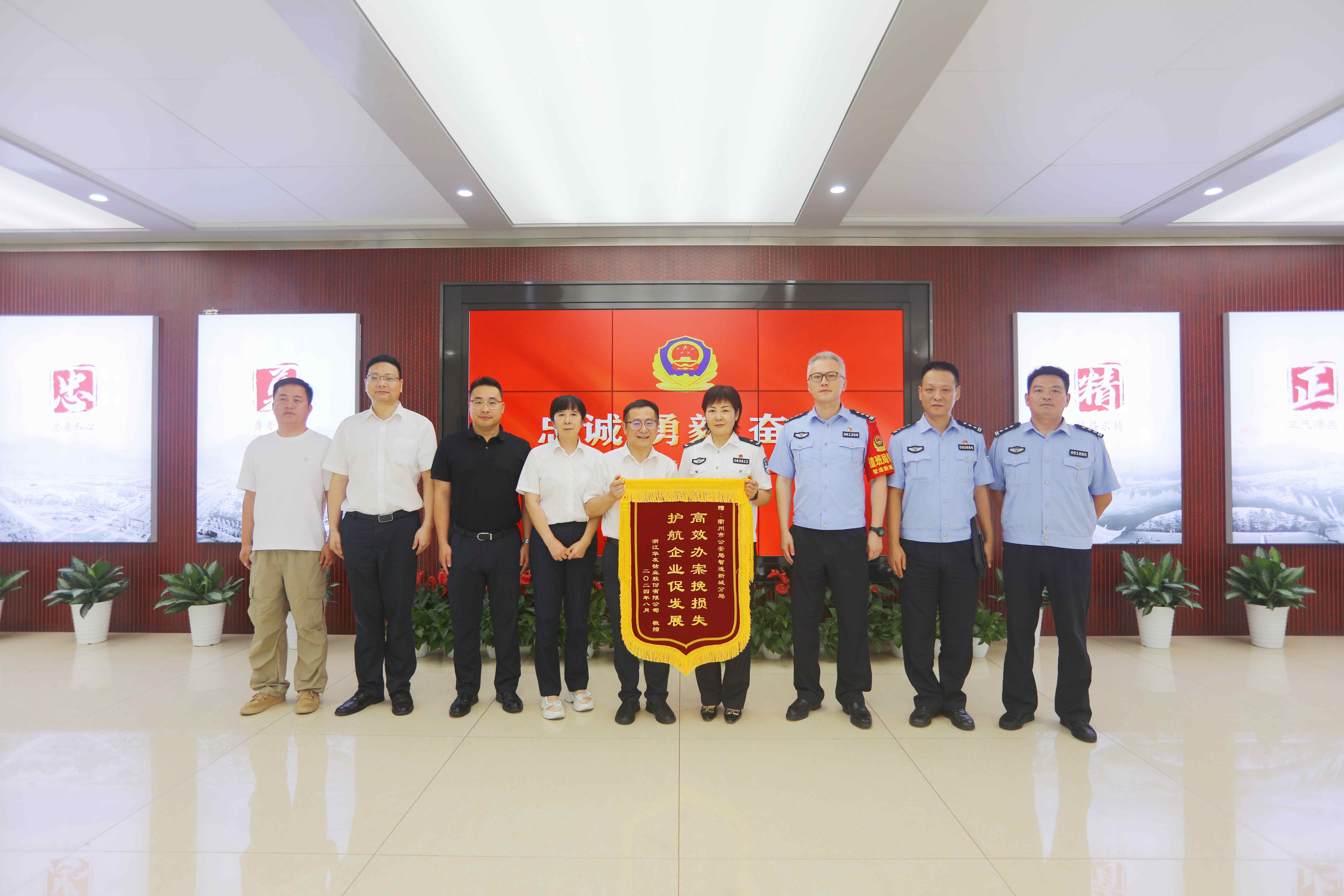 ��ɳjs93252(�й�)���޹�˾����